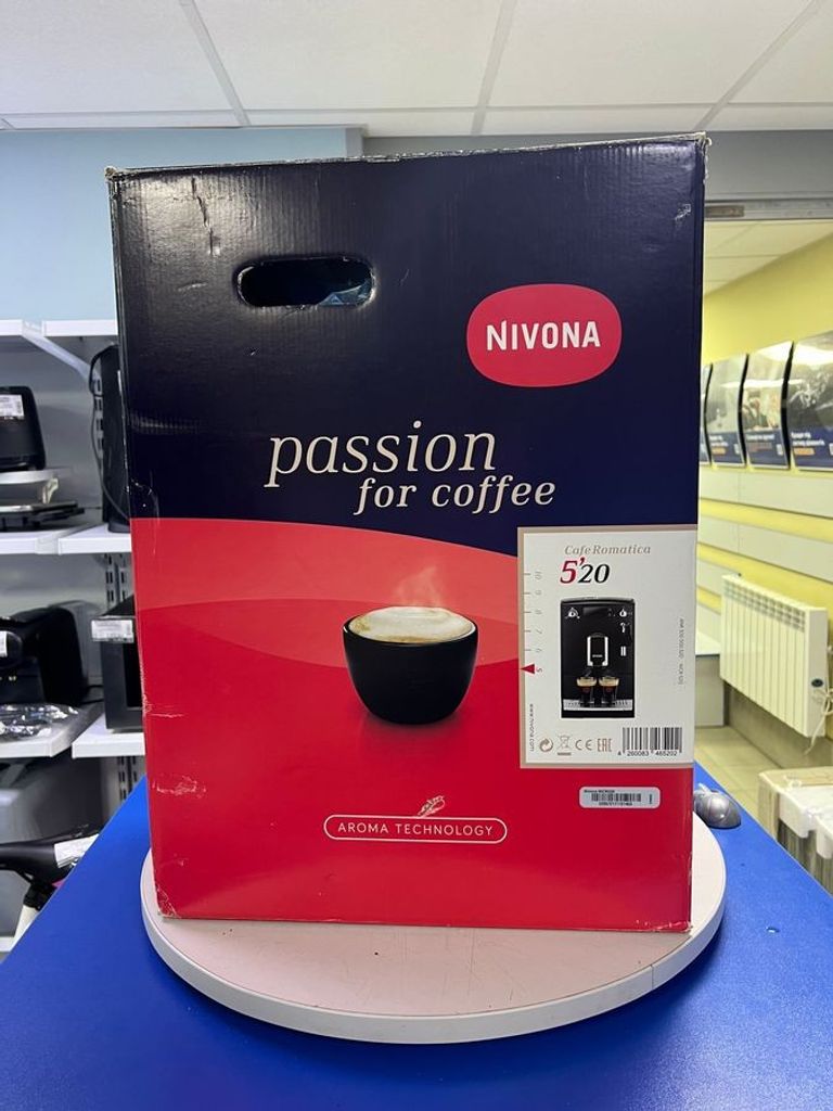 Купити Nivona CafeRomatica 520 (NICR 520) Б/У