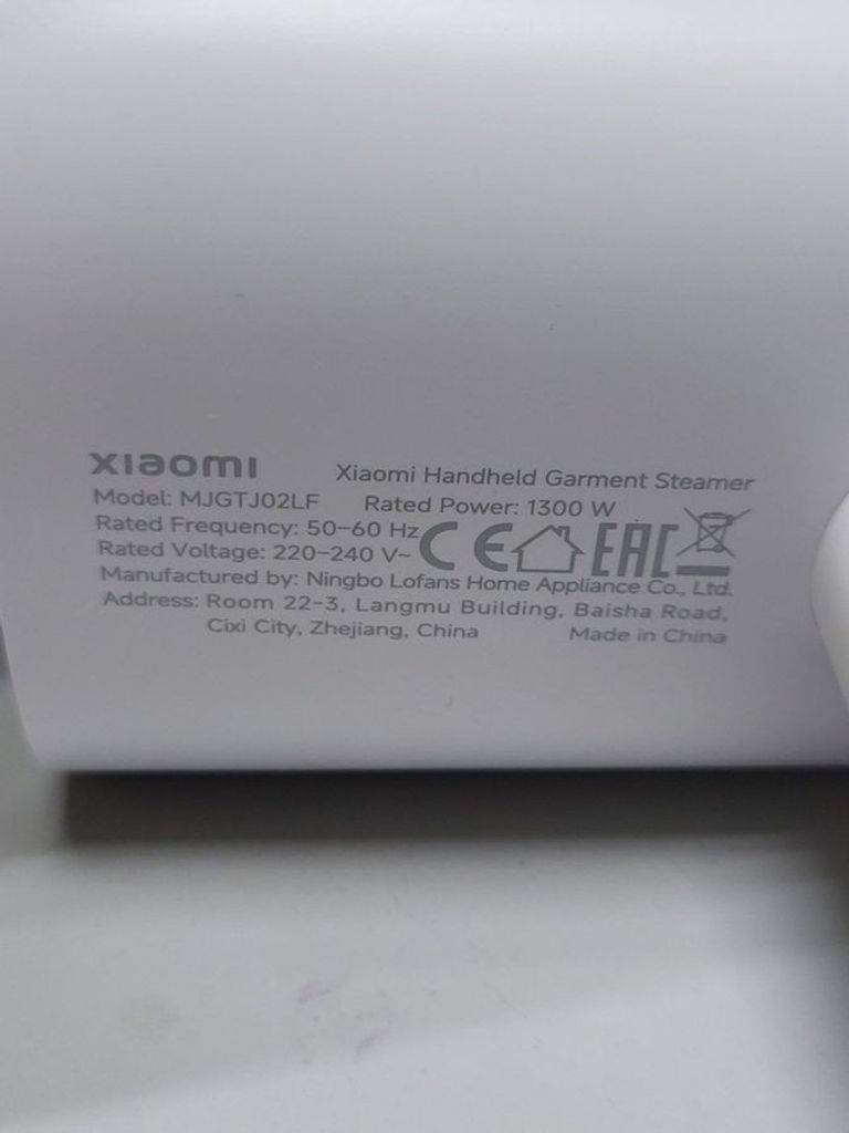 Дешево Xiaomi handheld garment steamer з ломбарду