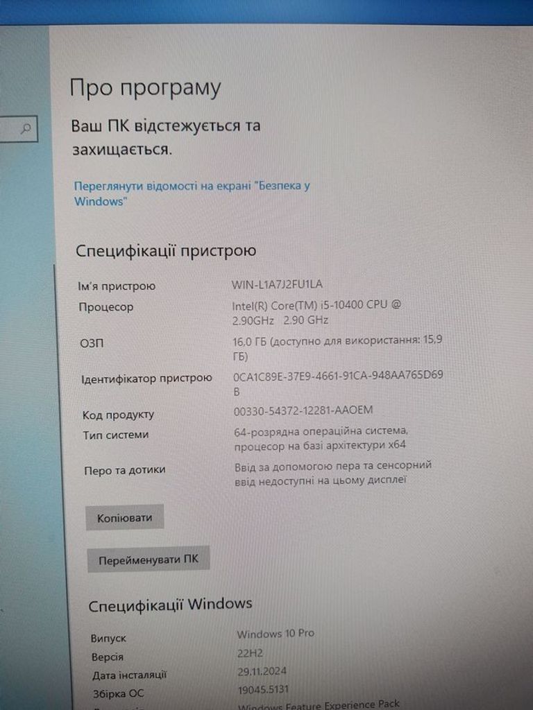 Artline Business B16 (B16v28) Код:01-200583974. Изображение 6