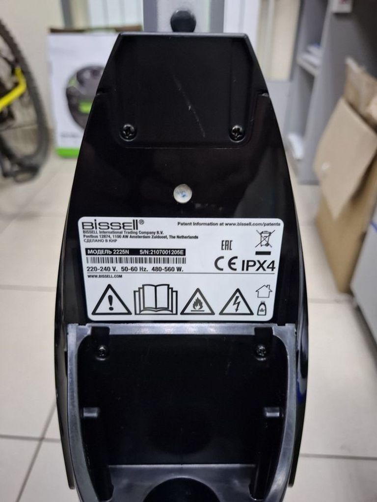 Объявление Bissell Crosswave 2225N Б/У