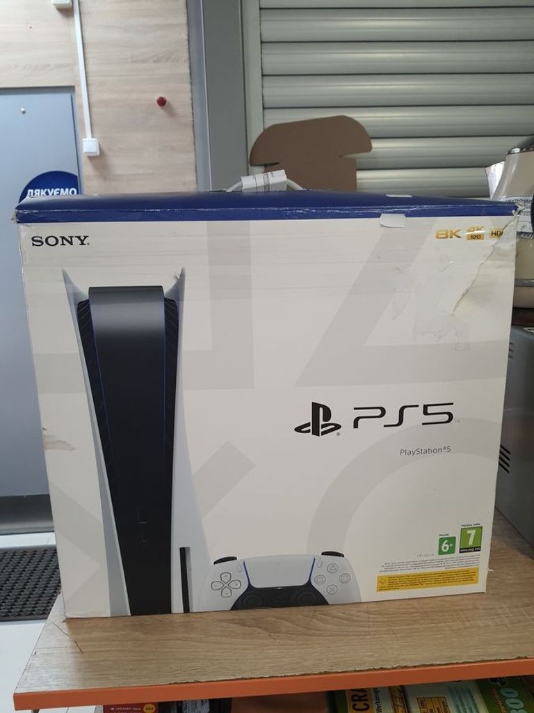 Дешиво Sony PlayStation 5 825GB с ломбарда