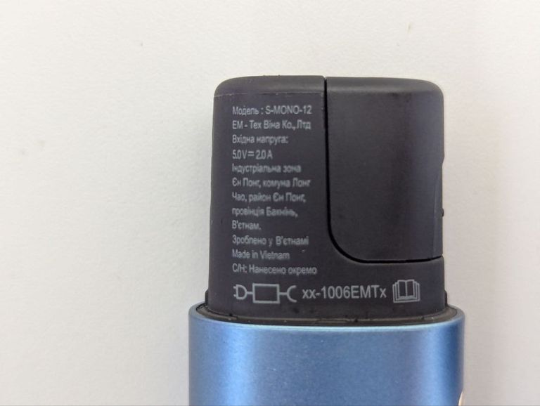 Iqos lil solid Код:01-200612889. Зображення 5