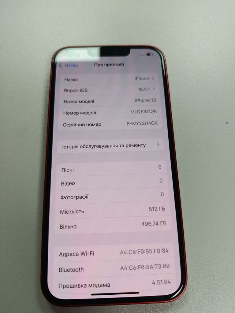 Оголошення Apple iPhone 13 512GB Blue (MLQG3) Б/У