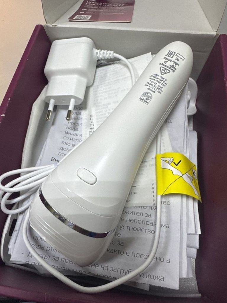 Оголошення Philips bre700/00 Б/У