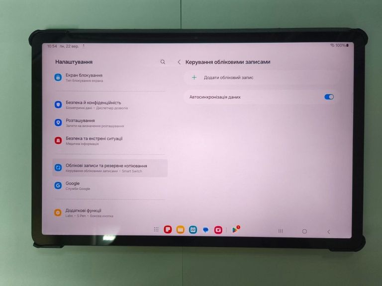 Samsung tab s7 fe sm-t733 4/64gb Код:01-200635540. Зображення 6