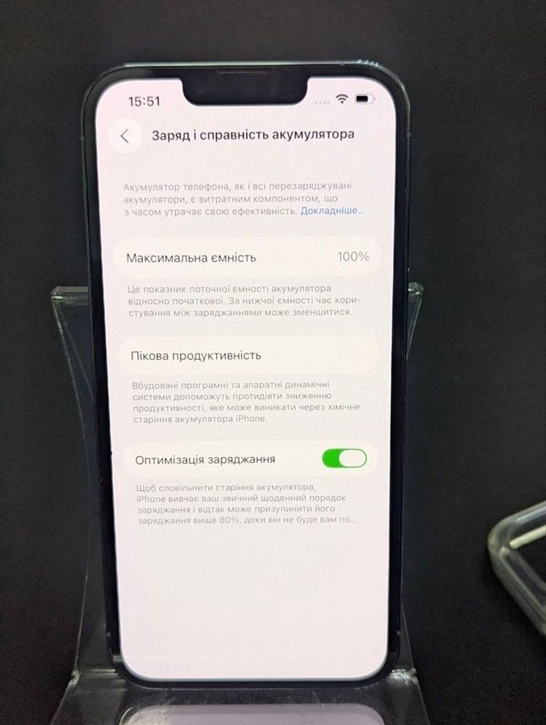 Apple iphone 13 pro 128gb Код:01-200637437. Зображення 11