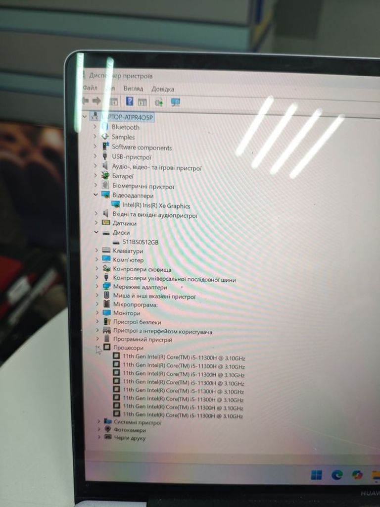 Дешиво Huawei 14/core i5-11300h ddr4/8gb ddr4/ssd 500 gb/*інтегрована с ломбарда