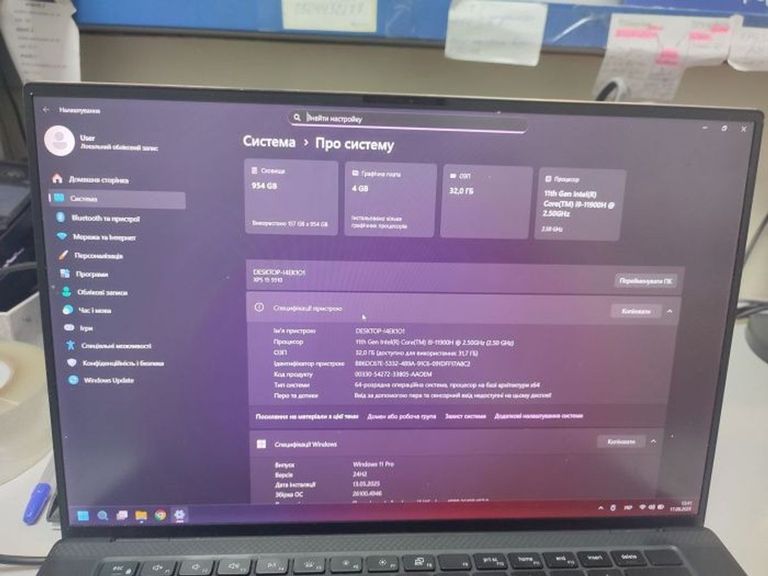 Оголошення Dell 15/core i9-11900h ddr4/32gb ddr4/ssd 1000 gb/geforce rtx3050ti 4gb Б/У