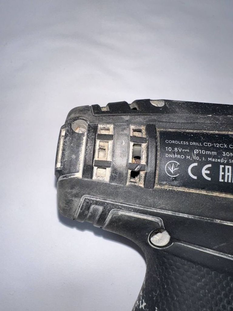 Розпродаж Dnipro-M cd-12c compact + 2акб 2ah + зп, продавець Техноскарб