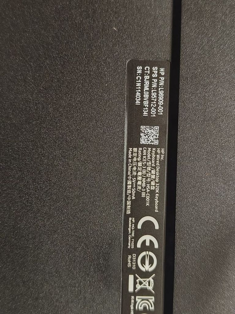 Купить Hp hsa-c001k Б/У