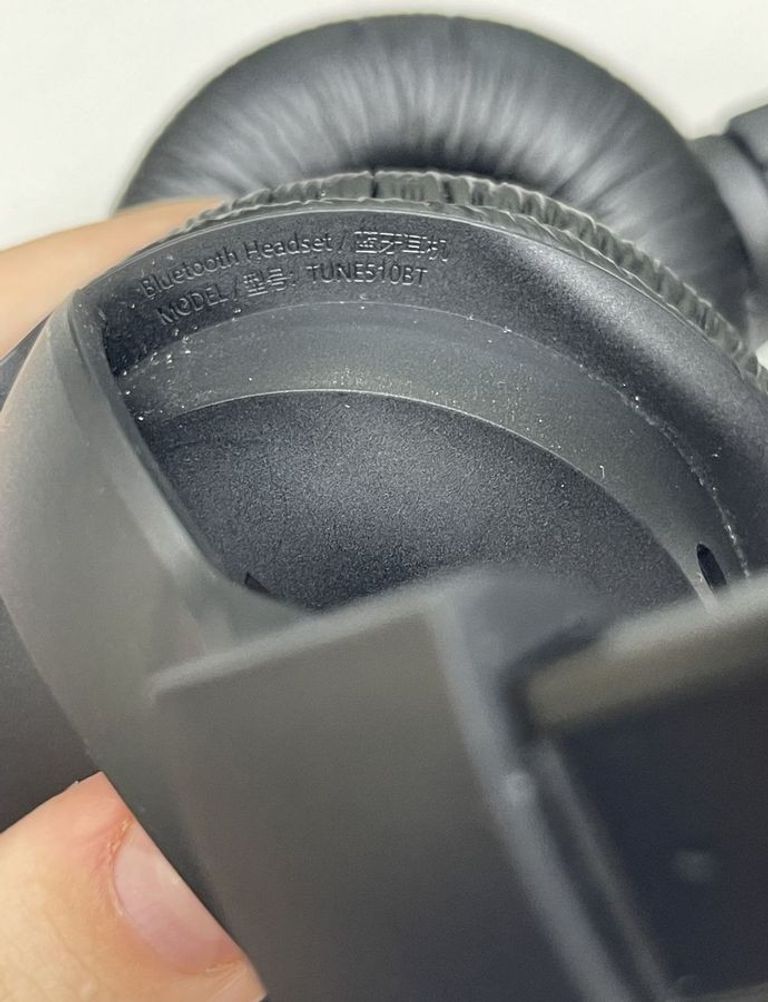 Объявление JBL Tune 510BT (JBLT510BTBLK) Б/У