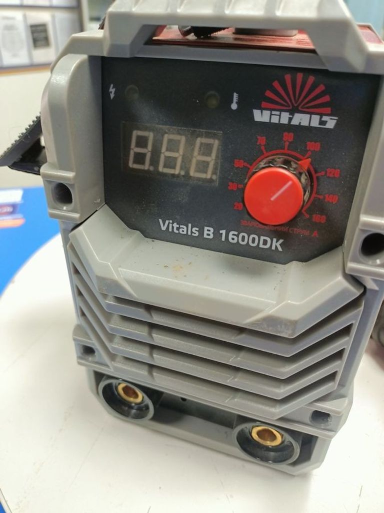 Купити VITALS Base B 1600 (88888) Б/У