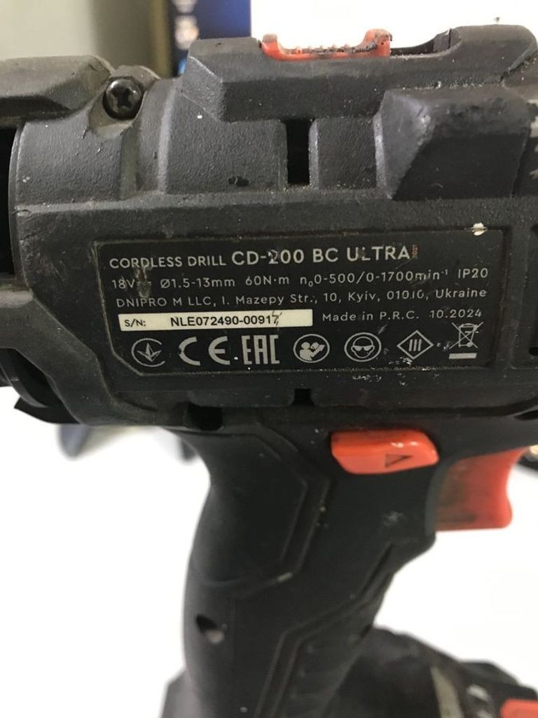 Dnipro-M cd-200bc ultra/ dcr-200bc ultra/ 2акб 4ah зп Код:01-200753303. Зображення 8