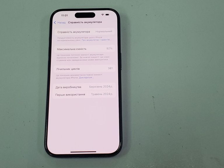 Apple iPhone 15 Pro 128GB eSIM Black Titanium Код:01-200755615. Зображення 17