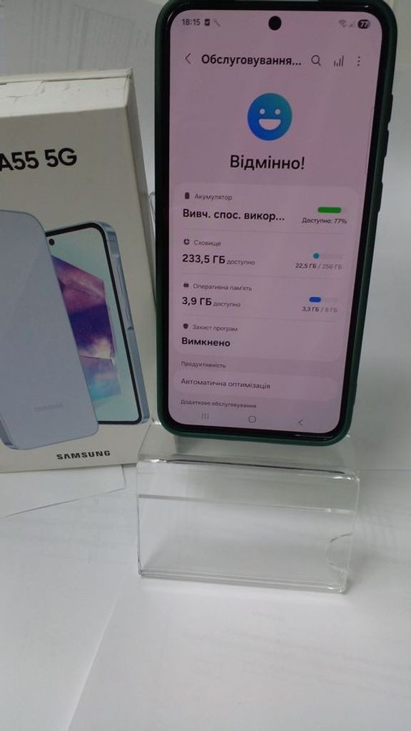 Купити Samsung galaxy a55 5g 8/256gb Б/У