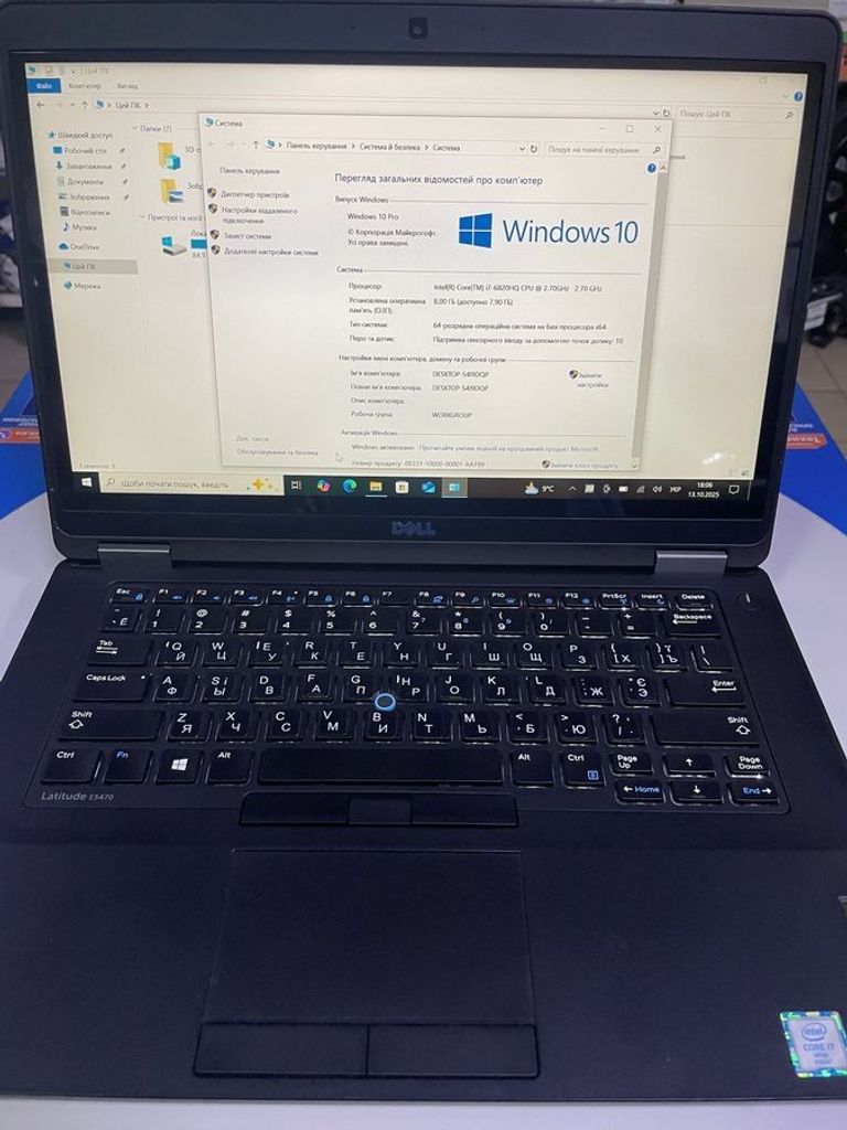 Купити Dell 15/core i7 6820hq ddr3/8gb ddr3/hdd *відсутній/ssd 128 gb/*інтегрована Б/У