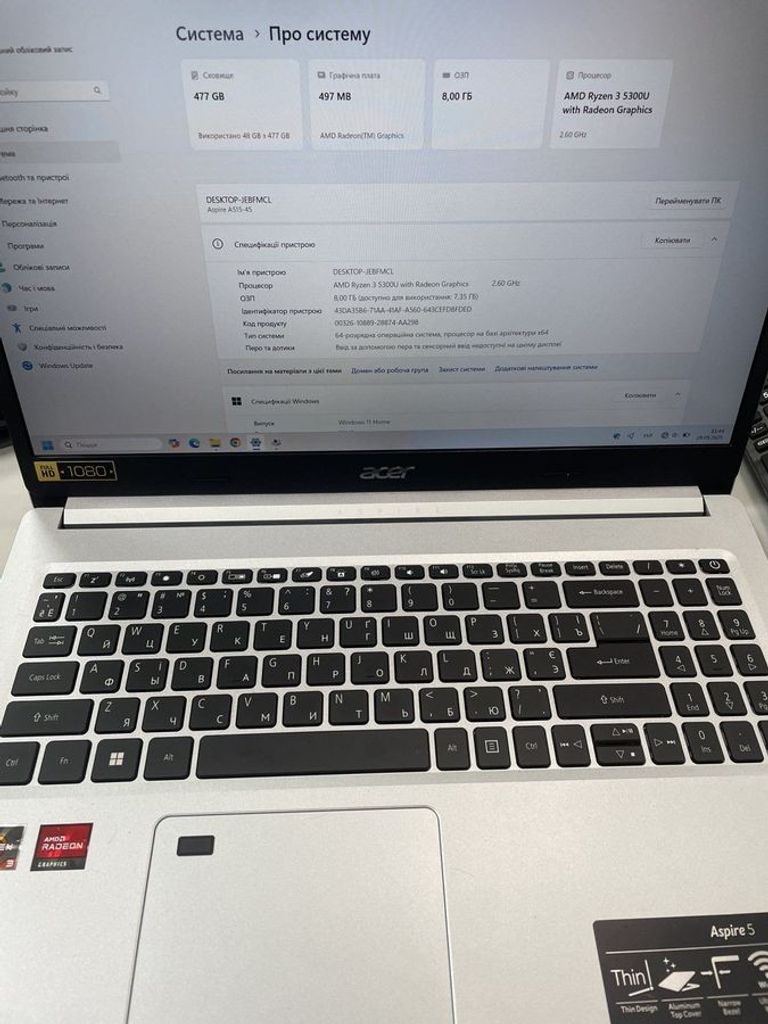 Оголошення Acer 15/ryzen 3 5300u ddr4/8gb ddr4/hdd *відсутній/ssd 512 gb/*інтегрована Б/У