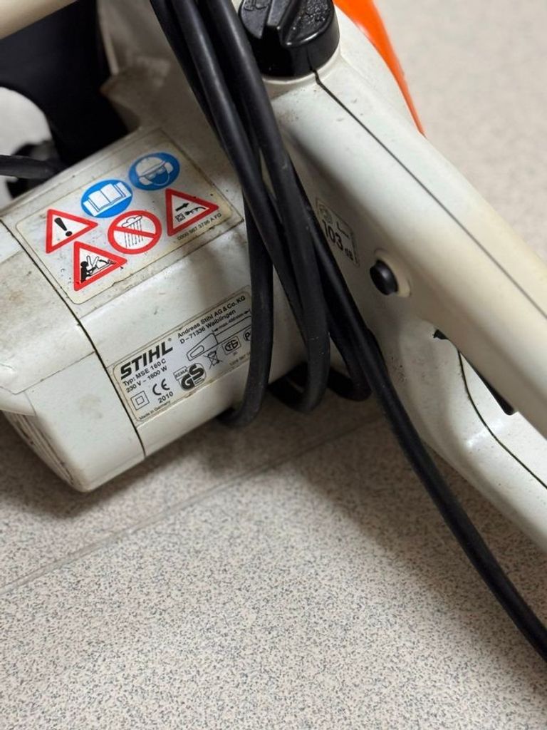 Розпродаж Stihl mse 160 c, продавець Техноскарб