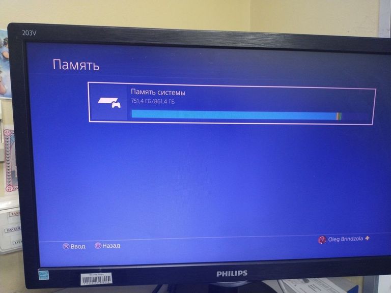 Купити Sony playstation 4 slim 1tb Б/У