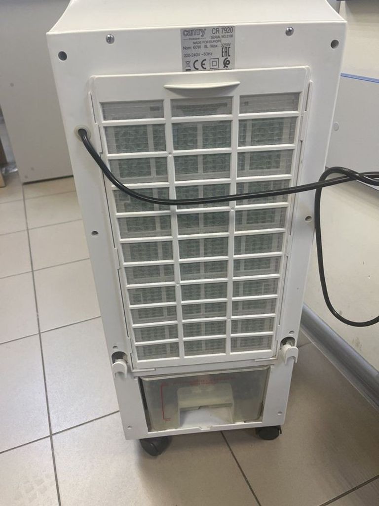 Оголошення Camry cr 7905 Б/У