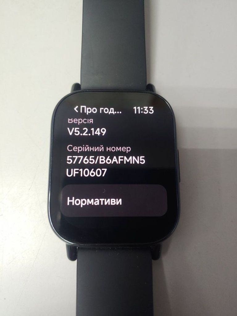 Купити Xiaomi Redmi Watch 5 Lite Black (BHR8789GL) Б/У