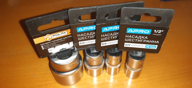 Купити 1/2 Б/У