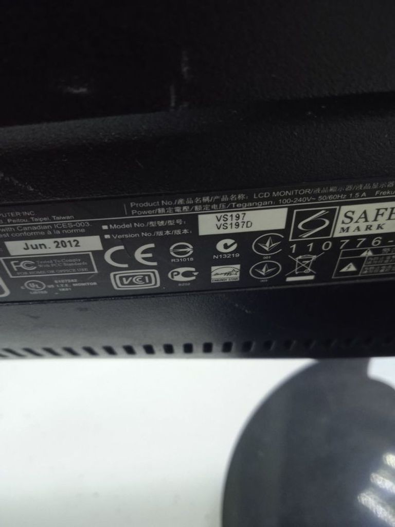 Купить Asus vs197 Б/У