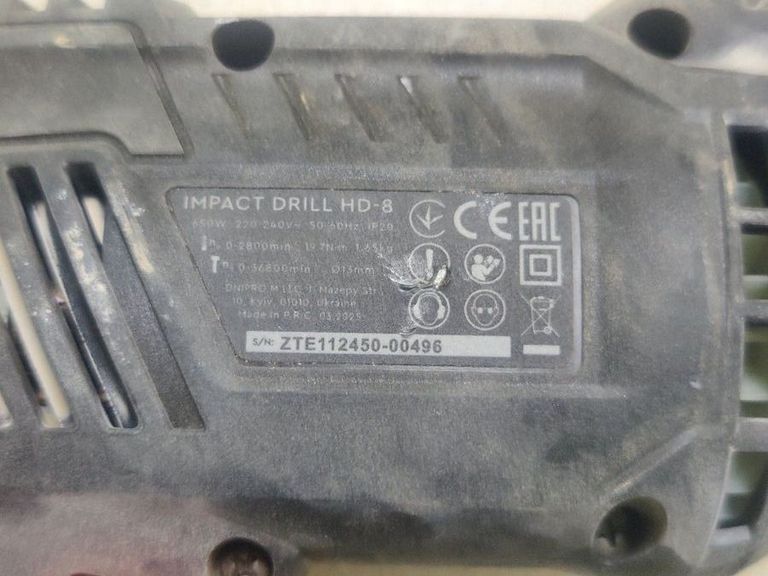 Dnipro-m HD-8 (83559000) Код:01-200780967. Зображення 5