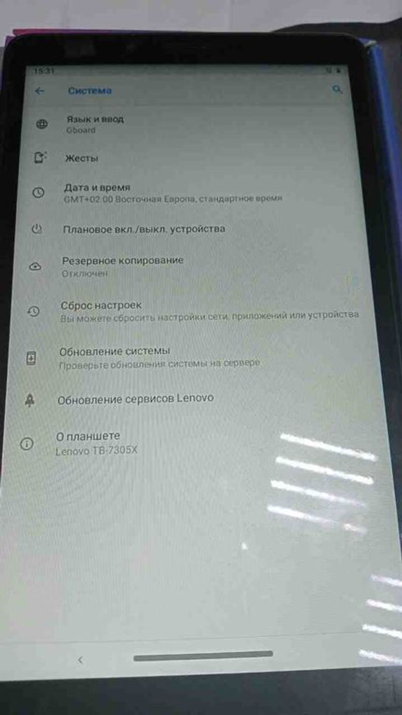 Объявление Lenovo tab m7 tb-7305x 16gb 3g Б/У