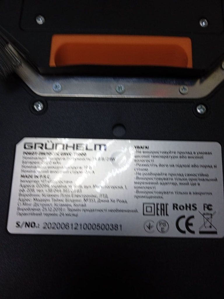 Grunhelm GRVC-T1000 Код:01-200788267. Зображення 5