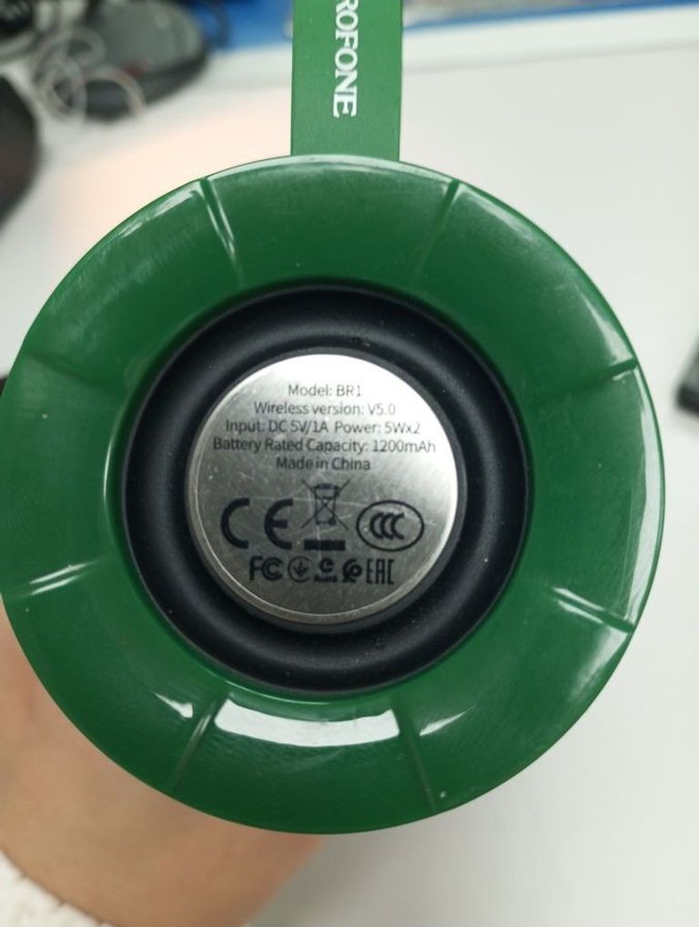 Оголошення Borofone BR1 Blue Б/У