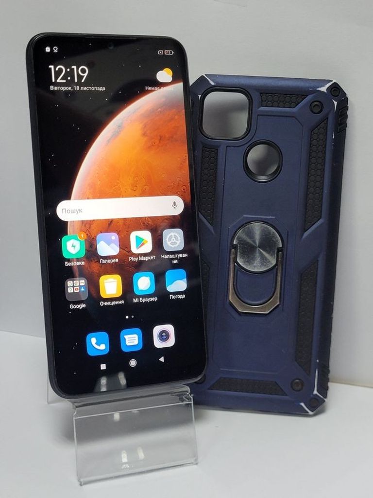 Купить Xiaomi Redmi 9C NFC 2/32GB Twilight Blue Б/У