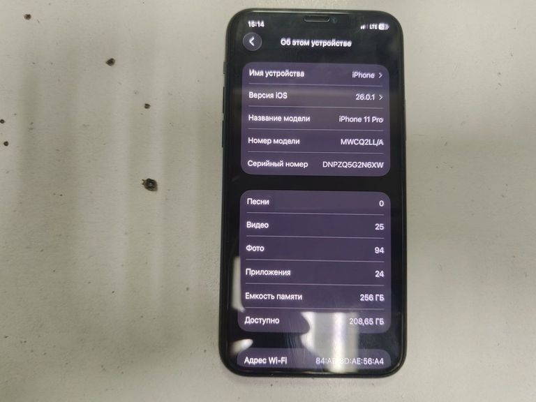 Дешиво Apple iphone 11 pro 256gb с ломбарда
