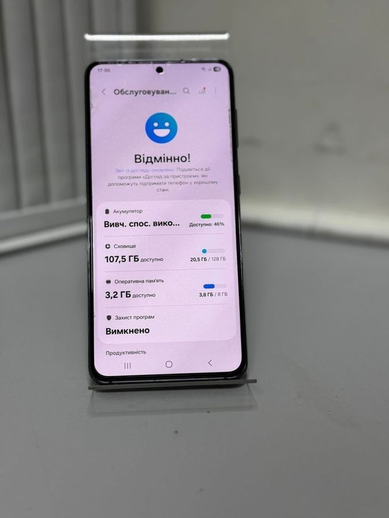 Samsung galaxy s21 5g 8/128gb Код:01-200790576. Изображение 6