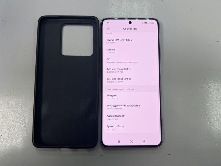 Дешево Xiaomi 14T 12/256GB Titan Black з ломбарду