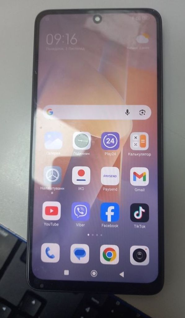 Оголошення Xiaomi Redmi Note 13 4G 8/128GB Ice Blue Б/У