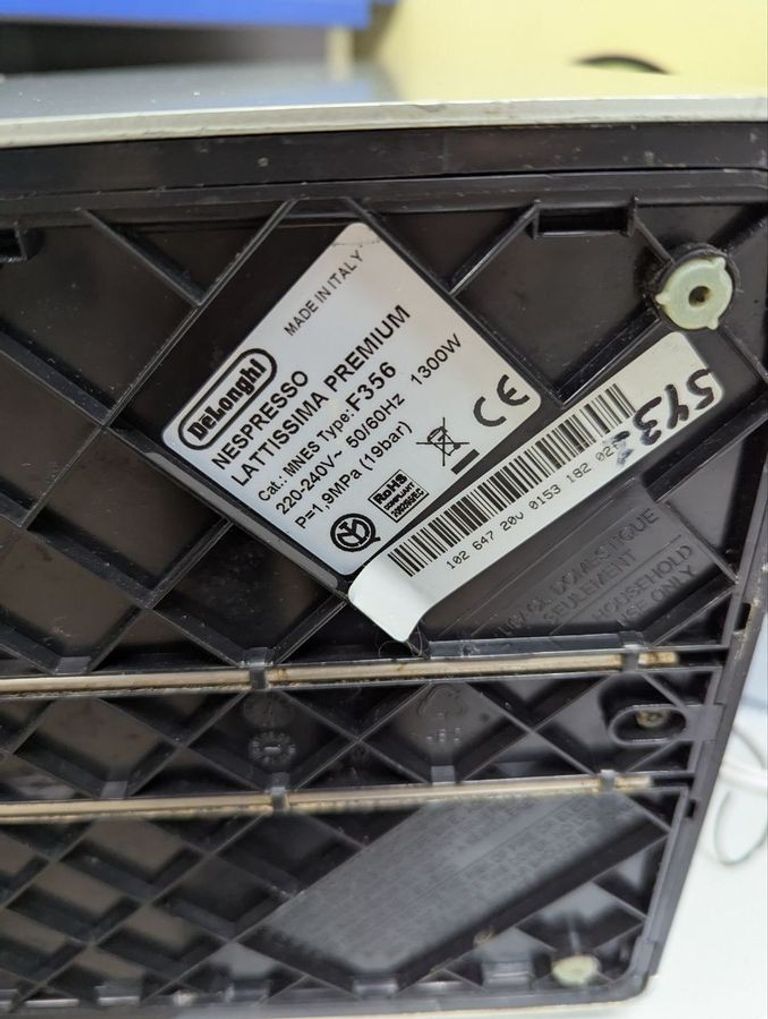 Delonghi lattissima en720 Код:01-200794639. Изображение 10