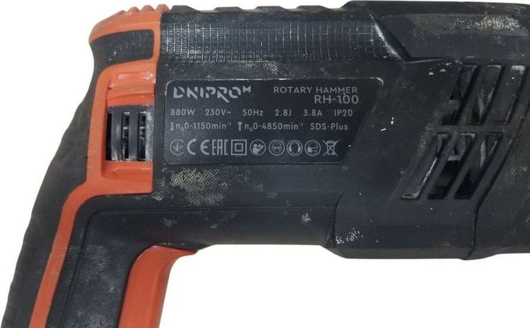 Дешево Dnipro-m RH-100 (49127000) з ломбарду