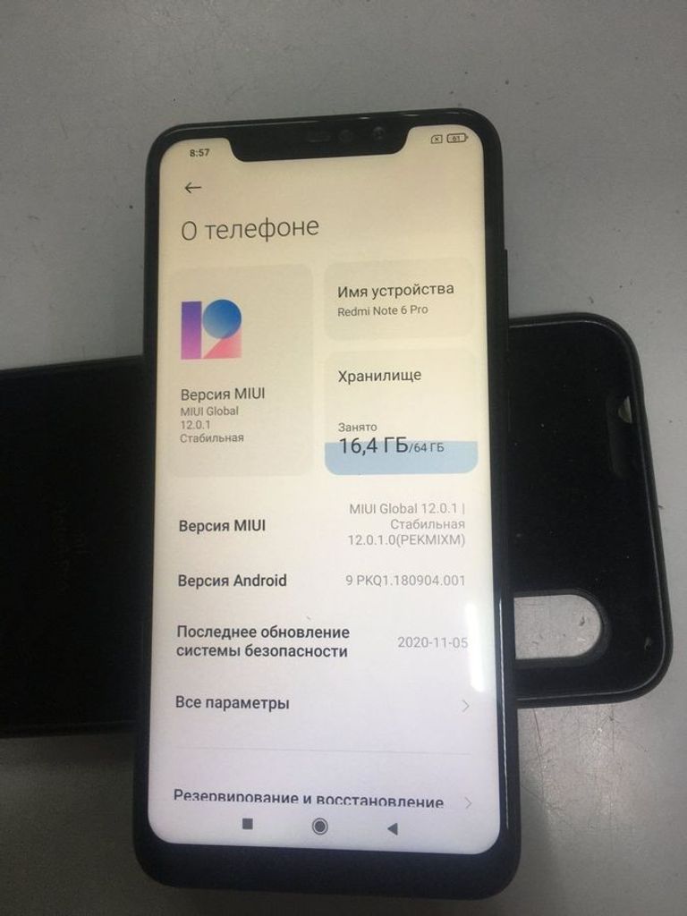 Купити Xiaomi Redmi Note 6 Pro 4/64GB Black Б/У