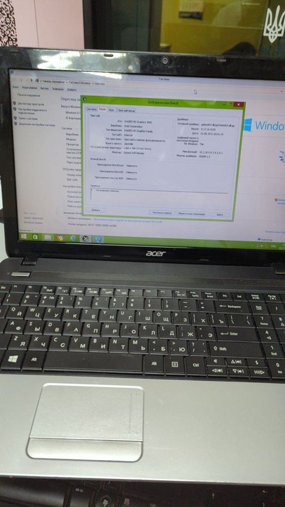Дешиво Acer 15/core i3 2328m ddr3/4gb ddr3/hdd *відсутній/ssd 128 gb/geforce 710m 1gb с ломбарда