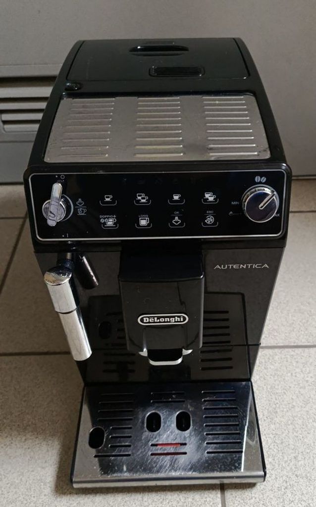 Купить Delonghi etam 29.510 Б/У
