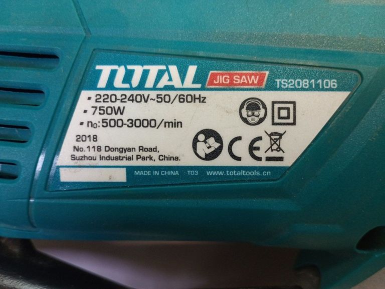 Дешево Total Tools TS2081106 з ломбарду