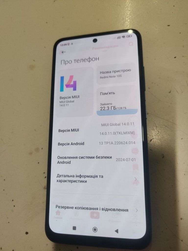 Оголошення Xiaomi redmi note 10s 6/128gb Б/У