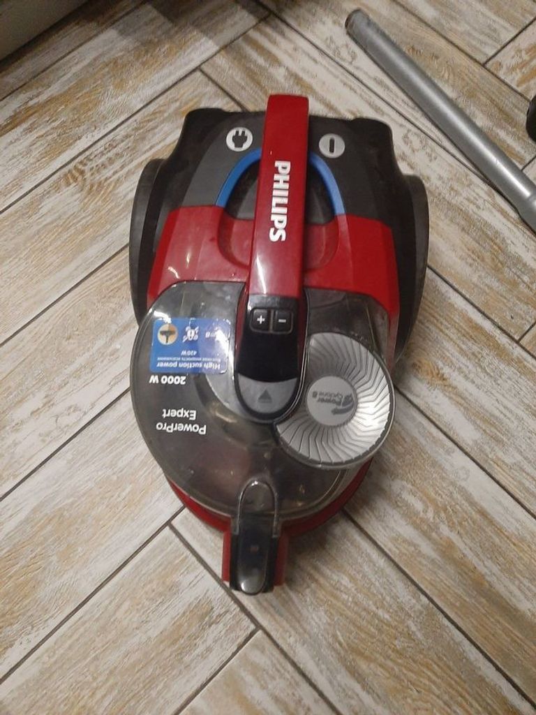 Купити Philips fc 9728 Б/У