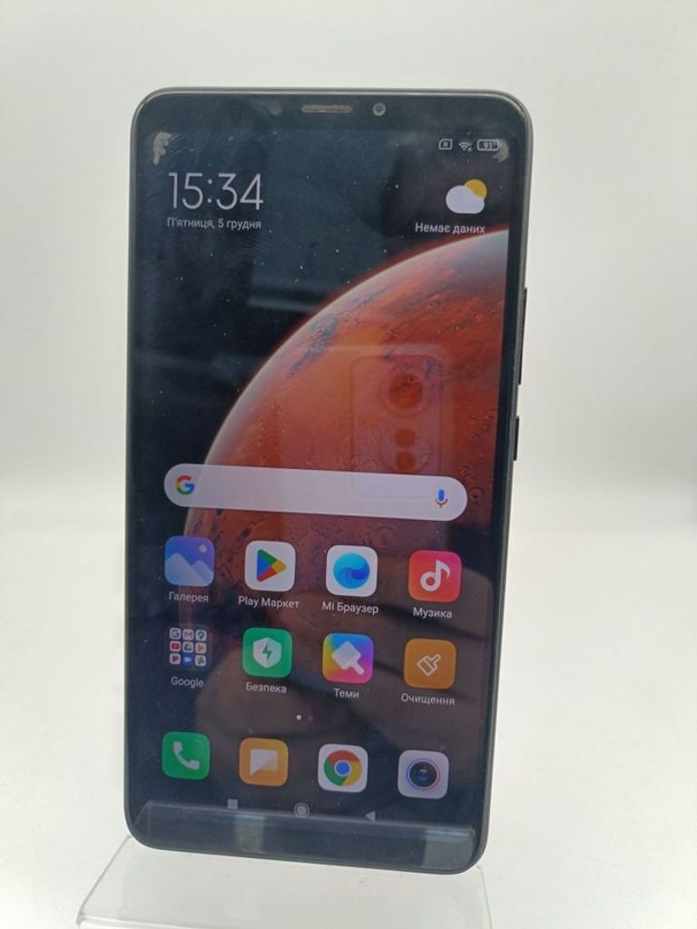 Купити Xiaomi mi max 3 4/64gb Б/У