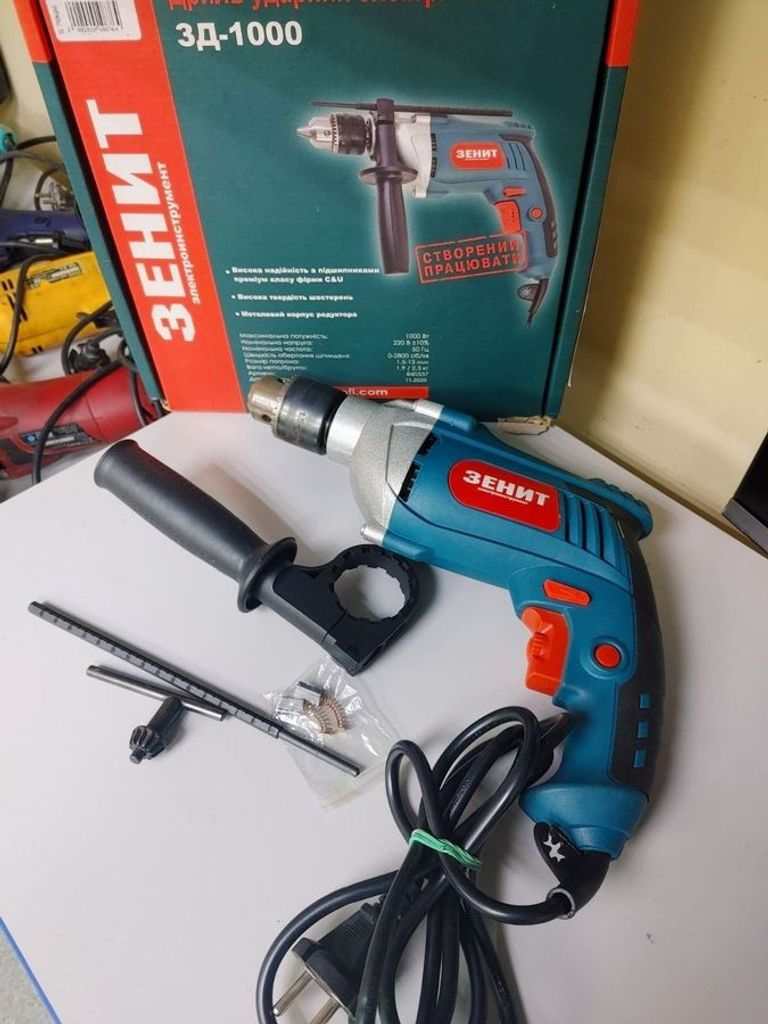 Купити Зеніт ЗД-1000 Б/У