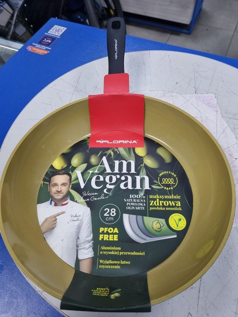 Купити Florina am vegan 28см Б/У