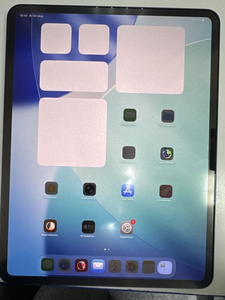 Распродажа Apple iPad Pro 13 2024 Wi-Fi 256GB Space Black (MVX23), продавец Техноскарб