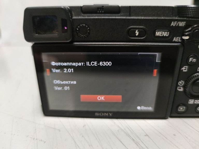 Sony alpha 6300+ sigma 16mm 1:1,4 dc Код:01-200803151. Изображение 5