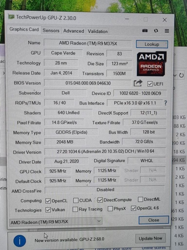 Распродажа Dell 15.6/core i7-6920hq/ram32gb/ssd1000gb/radeon r9 m375x, продавец Техноскарб